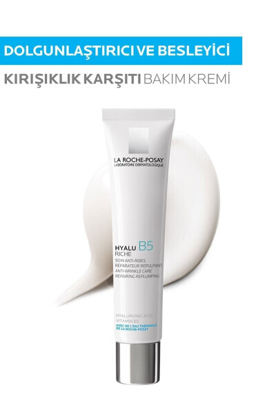 La Roche-Posay Hyalu B5 Riche 40 ml - 7
