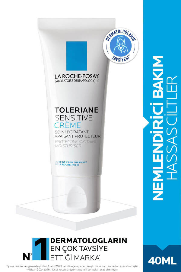 La Roche-Posay Toleriane Sensitive Prebiotic Moisturizer Cream 40 ml - 1