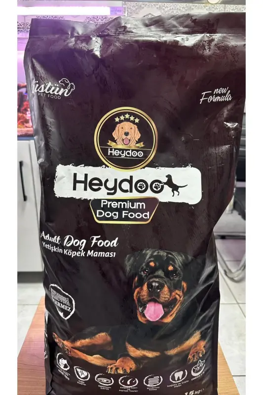 Lamb Adult Dog Food 15 Kg - 3