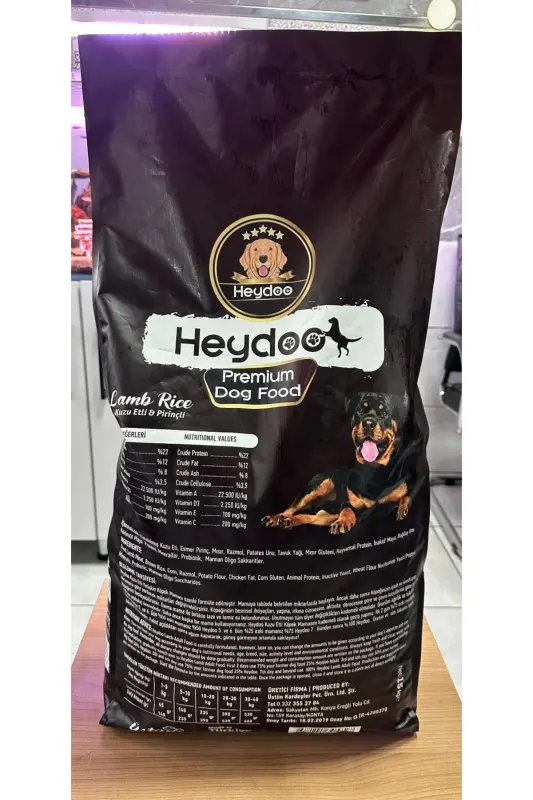 Lamb Adult Dog Food 15 Kg - 4