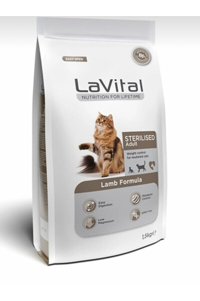 Lamb Sterilized Cat Food for Weight Control 1.5 Kg - 1