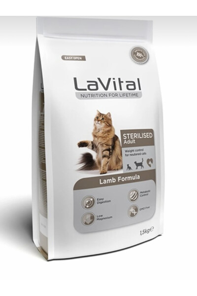 Lamb Sterilized Cat Food for Weight Control 1.5 Kg - 2