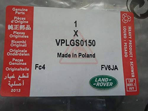 LAND ROVER ORIGINAL PREMIUM REZINA TUGMACHALAR TO'PLAMI LAND ROVER RANGE ROVER L405 2013-2017 bilan MOS KELADI, CHAP TOMONDA HAYDASH, FAKAT STANDART G'ILDIRAK BAZASI MODELLARI UCHUN, QISM RAQAMI # VPLGS0150 - 3