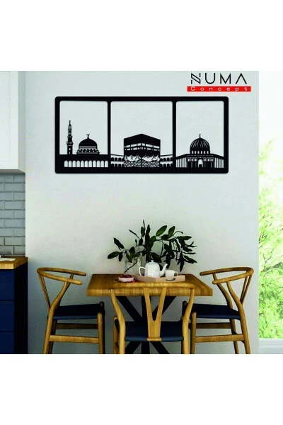 Large Mosque Kaaba Painting Mdf Religious Islamic Painting Wall Decoration Laser Cut 37x84 - NUMA CONCEPT (1)
