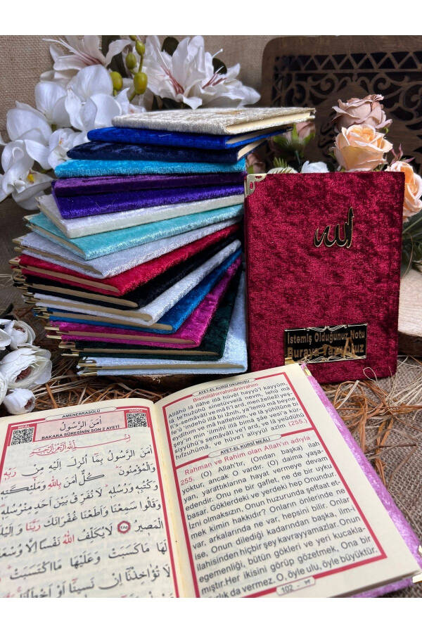 Large-Print Velvet Yasin Juz Book Set of 10, Mixed Colors, 14x10cm, Hajj, Umrah, Birth, Funeral, Mawlid Gift - 2