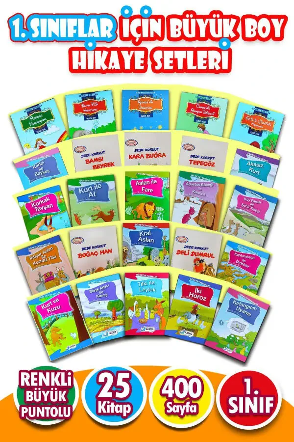 Large Size Story Set for First Graders to Speed Up Reading - 25 Books - 1