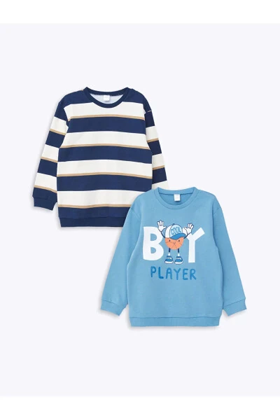 LCW Baby Boy Sweatshirt 2-Pack - LC WAIKIKI
