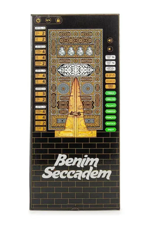 Learn to pray with the voice-activated smart prayer rug. - 2