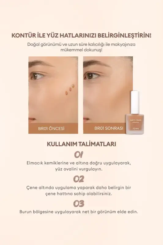 Легко наносимый, стойкий, придающий естественный вид жидкий бронзер Juicy-pang Water Bronzer (BR01)-BR01 - 4