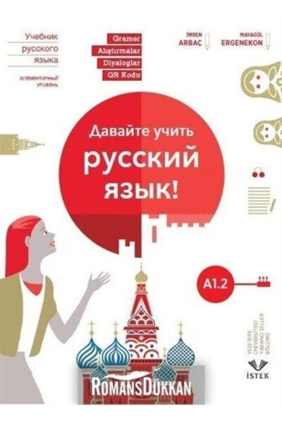 Let's Learn Russian! A1.2 - Imren Arbac, Kate Şencan - 3