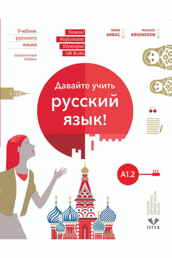 Let's Learn Russian! A1.2 - İmren Arbaç, Kate Şencan - 2