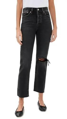 Levi's Women's Wedgie Icon Fit Jeans - 1