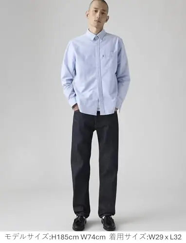 Levi's Men's 501 Original Fit Jeans (Also Available in Big & Tall) - 4