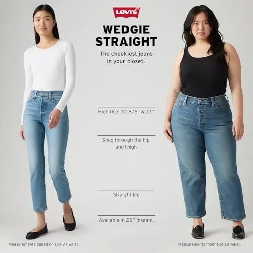Levi's Women's Wedgie Icon Fit Jeans - 6