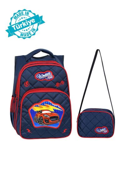 Licensed Car Pattern Embossed Elementary School Backpack And Lunch Bag - 1