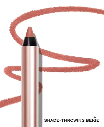 Lip Idôle Lip Shaper-21 - Neutral Nude Beige - 3