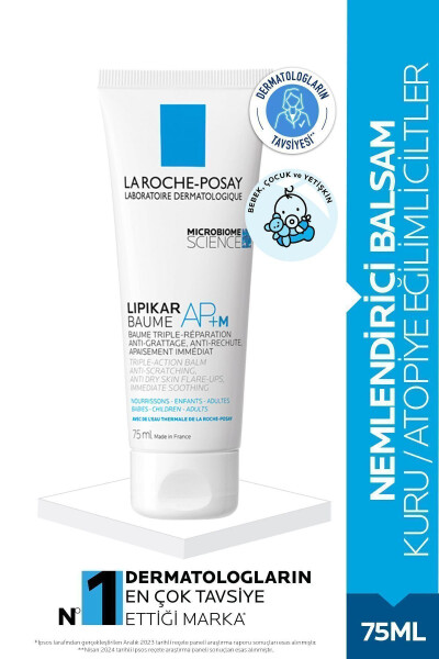 Lipikar Ap M Moisturizing Balm 75 ml - 3