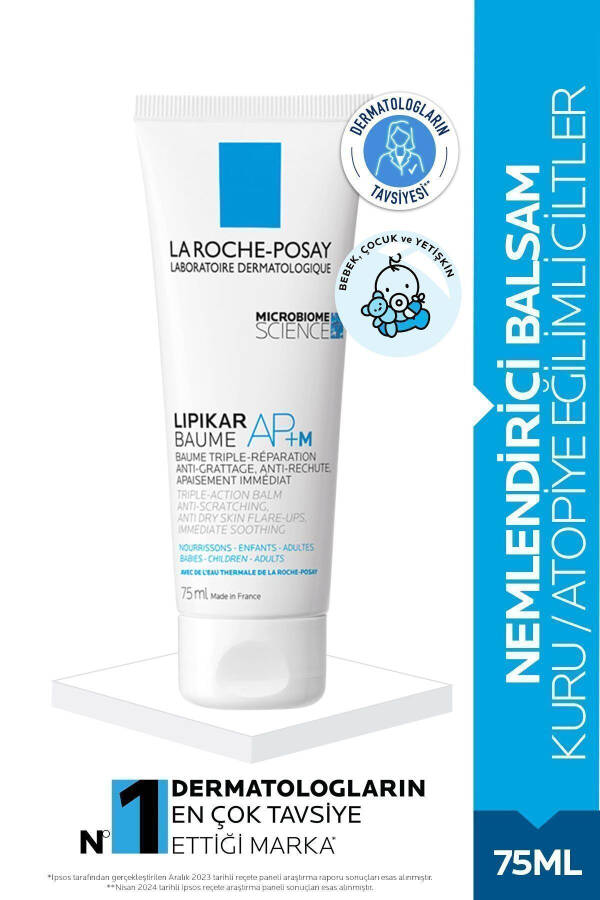 Lipikar Ap M Moisturizing Balm 75 ml - 3