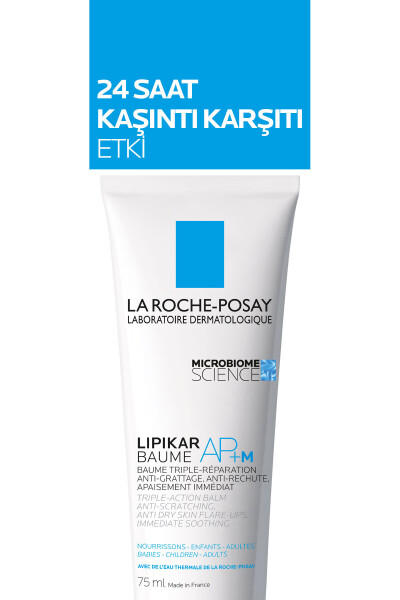 Lipikar Ap M Moisturizing Balm 75 ml - 11