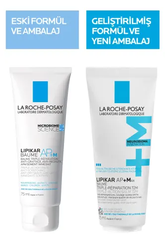 Lipikar Ap M Namlashtiruvchi Balsam 75 ml - 7