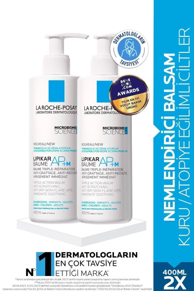 Lipikar Baume AP+M Balm Lotion for Atopic-Prone Skin 400 Ml x 2 - LA ROCHE POSAY