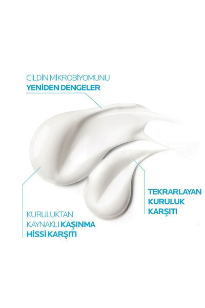 Lipikar Baume Balsam Losyon Ap+m Atopiyaga Moyil Bo'lgan Teri Uchun 400 Ml x 2 - LA ROCHE POSAY (1)