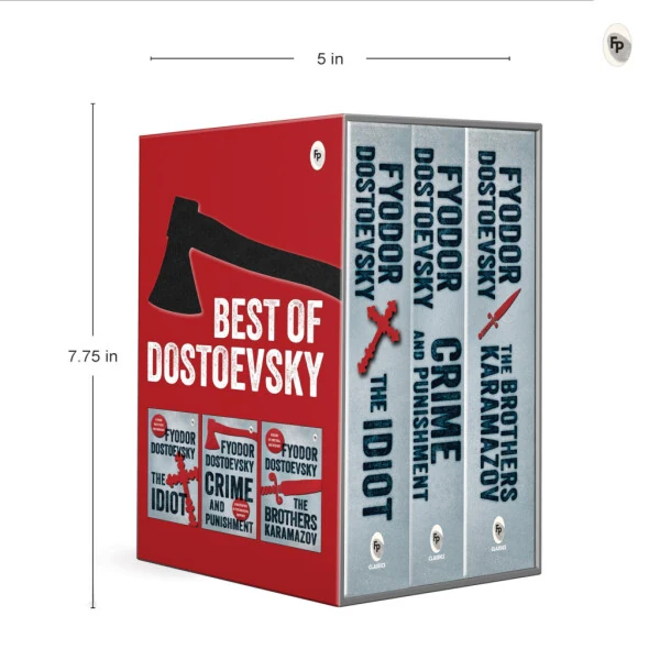 Лучшее от Достоевского подарочный набор (много экземпляров) - 3