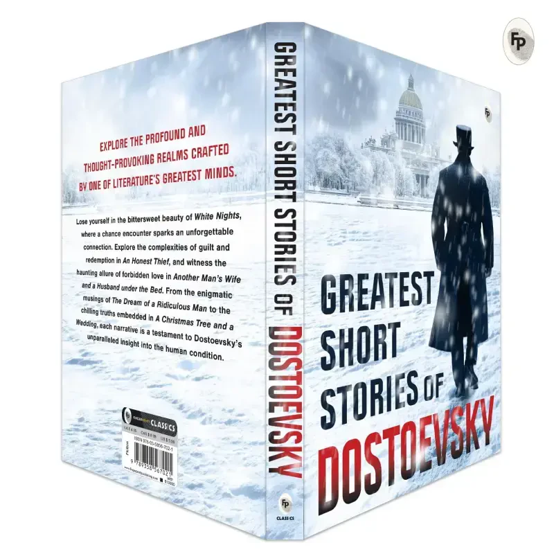 Greatest Short Stories of Dostoevsky (Paperback) - 3