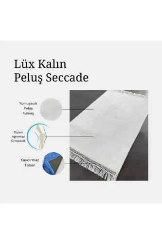 Lüks Kalın Yumuşak Peluş Seccade Kaydırmaz Taban Çeyizlik Hediye-Beyaz - SECA HOME (1)