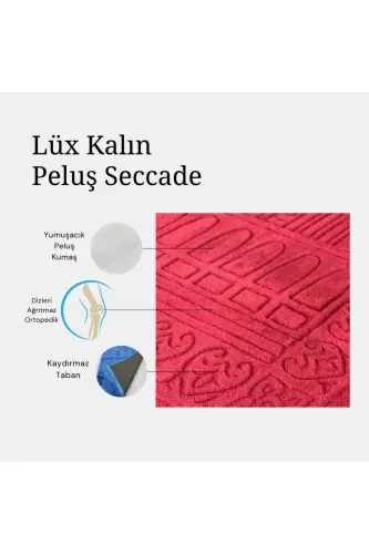 Lüks Kalın Yumuşak Peluş Seccade Kaydırmaz Taban Çeyizlik Hediye - Kırmızı - 4