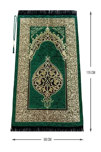 Lux Ottoman Chenille Prayer Rug Rosary Gift Set Green-Green - 4