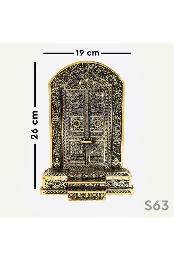 Luxurious Islamic Decorative Gift Figurine Ornament Model Kaaba Door Ayatul Kursi - 7