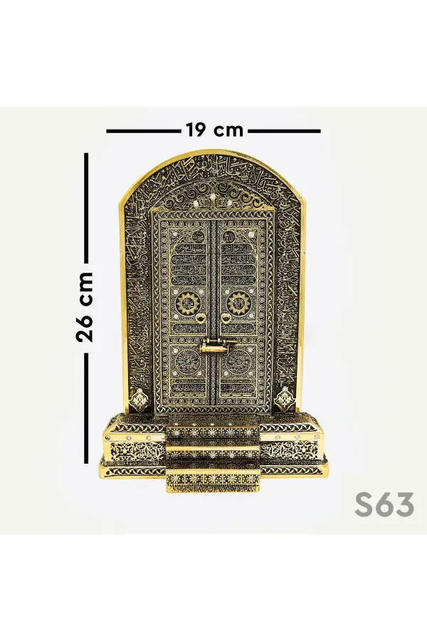 Luxurious Islamic Decorative Gift Figurine Ornament Model Kaaba Door Ayatul Kursi - 7