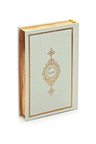 Luxury Boxed Wedding Quran Set Groom's Chest Prayer Rug Set Religious Gift - 7