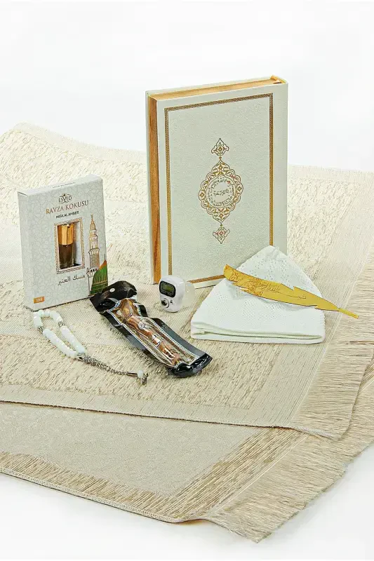 Luxury Boxed Wedding Quran Set Groom's Chest Prayer Rug Set Religious Gift - 4