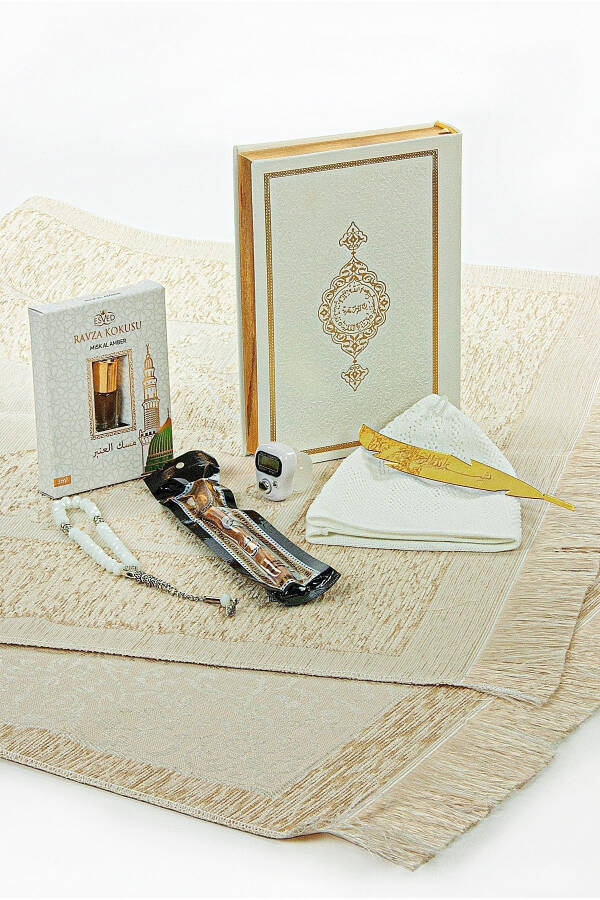 Luxury Boxed Wedding Quran Set Groom's Chest Prayer Rug Set Religious Gift - 2