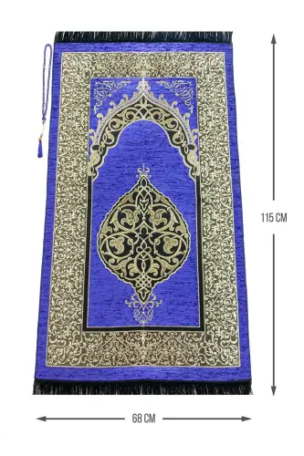 Luxury Ottoman Chenille Prayer Rug Rosary Gift Set Purple-Purple - 1