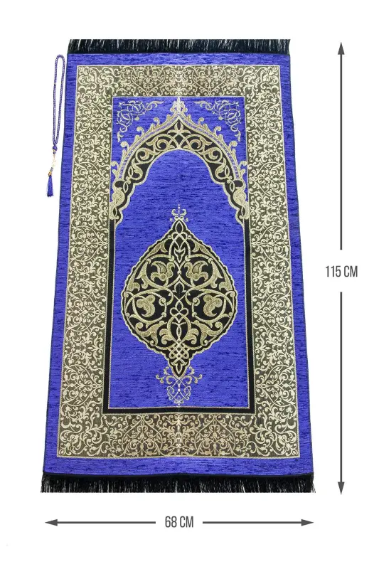 Luxury Ottoman Chenille Prayer Rug Rosary Gift Set Purple-Purple - 1