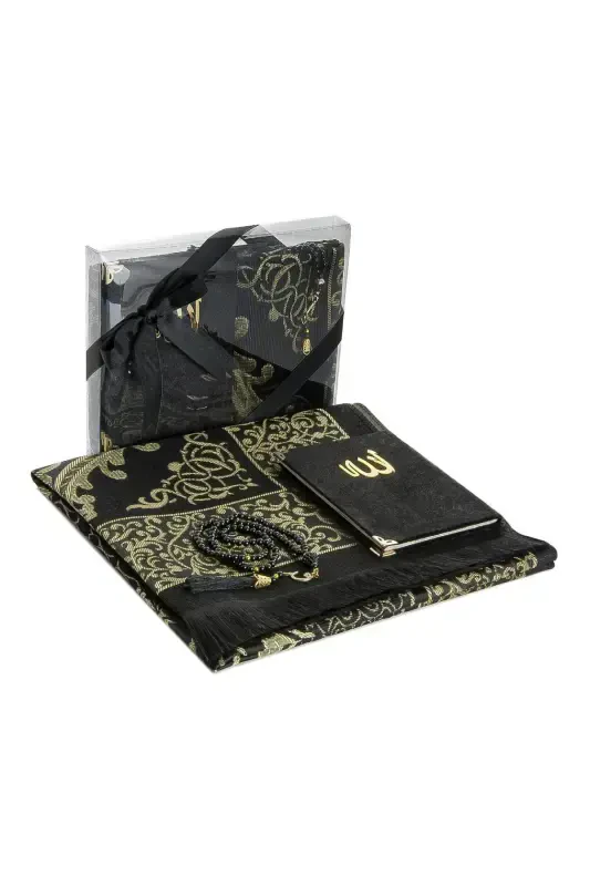 Luxury Prayer Rug Set - Black - IHVAN ONLINE