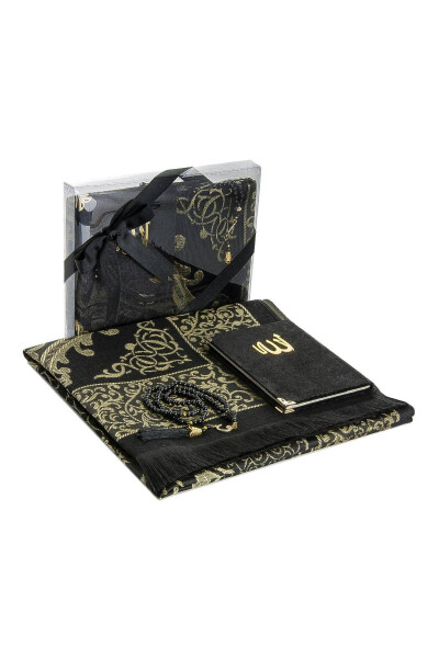 Luxury Prayer Rug Set - Black - 1