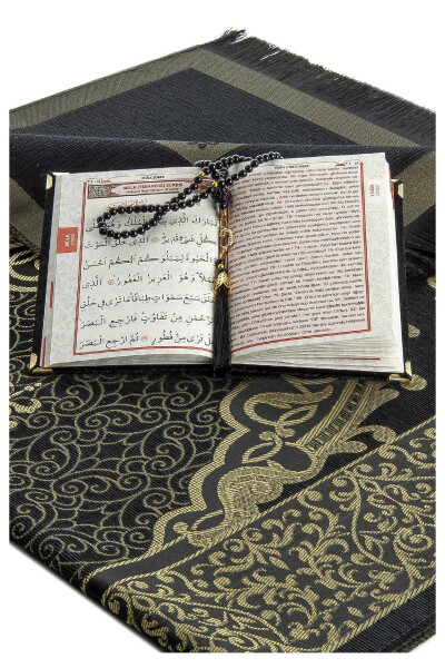 Luxury Prayer Rug Set - Black - 4