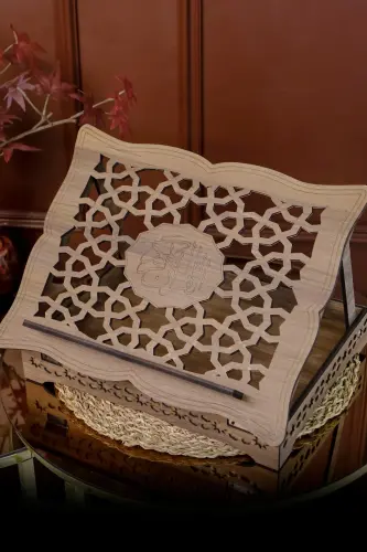 Luxury Quran Set with Wooden Stand Velvet Quran Pearl Tasbeeh Prayer Rug Set - 8