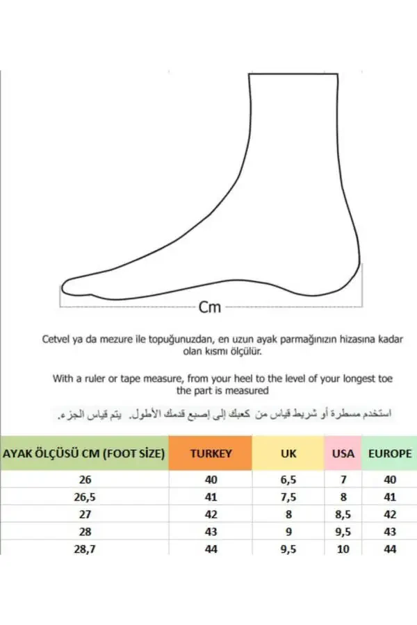 M226 Kafolatli Erkaklar Qishki Bog'lang'ichli Fermuarli Bot - 10