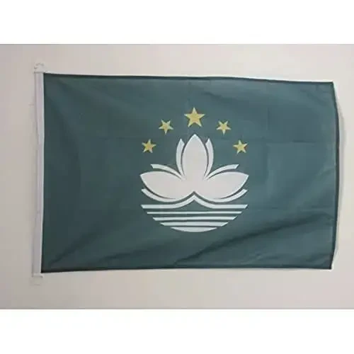 Macau NAUTICAL Flag 18'' x 12'' - Macanese flags 30 x 45 cm. - Banner 12x18 in for boat - AZ FLAG 
