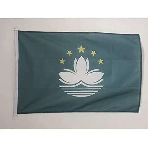 Macau NAUTICAL Flag 18'' x 12'' - Macanese flags 30 x 45 cm. - Banner 12x18 in for boat - AZ FLAG - AZ FLAG