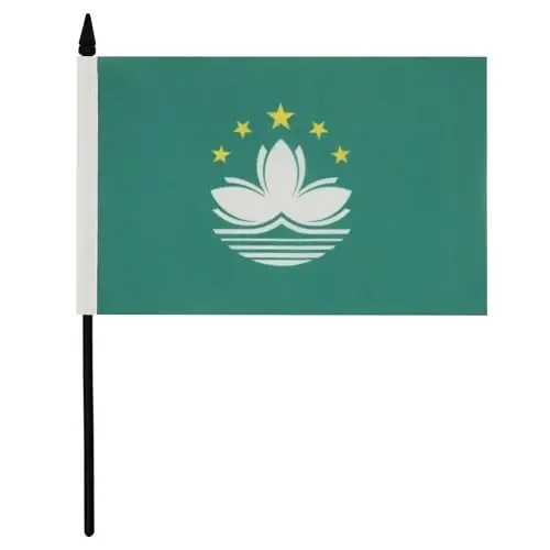 AZ FLAG Macau Table Flag 5'' x 8'' - Macanese Desk Flag 21 x 14 cm. - Black plastic stick and base - 2