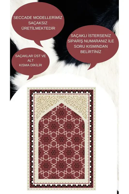 Machine Washable Stain Resistant Prayer Rug Non-Slip Base Tassel-Free Sec113-BORDEAUX - 2
