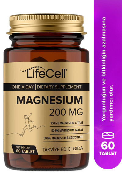 Magnesium 200 Mg (MAGNESIUM COMPLEX BISGLYCINATE - MALATE - CITRATE) Dietary Supplement - 1