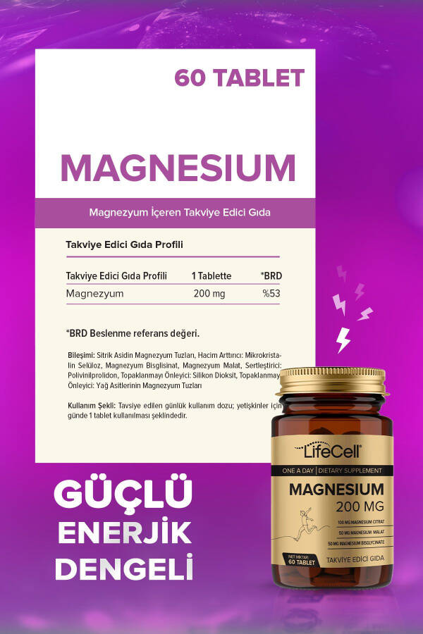 Magnesium 200 Mg (MAGNESIUM COMPLEX BISGLYCINATE - MALATE - CITRATE) Dietary Supplement - 3