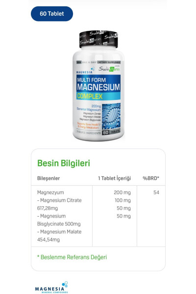 Magnesium Complex 60 Tablets - 2